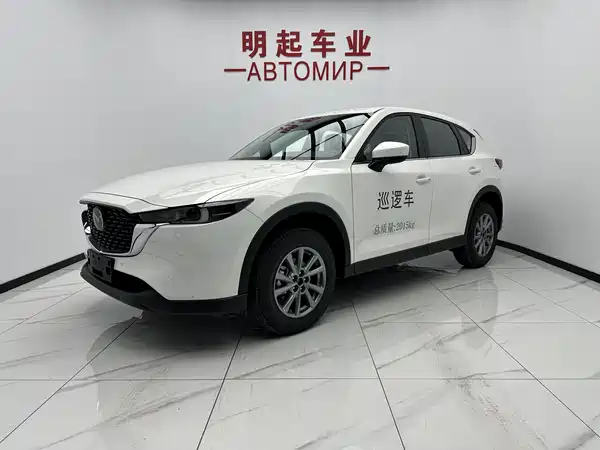 Mazda CX-5 2025