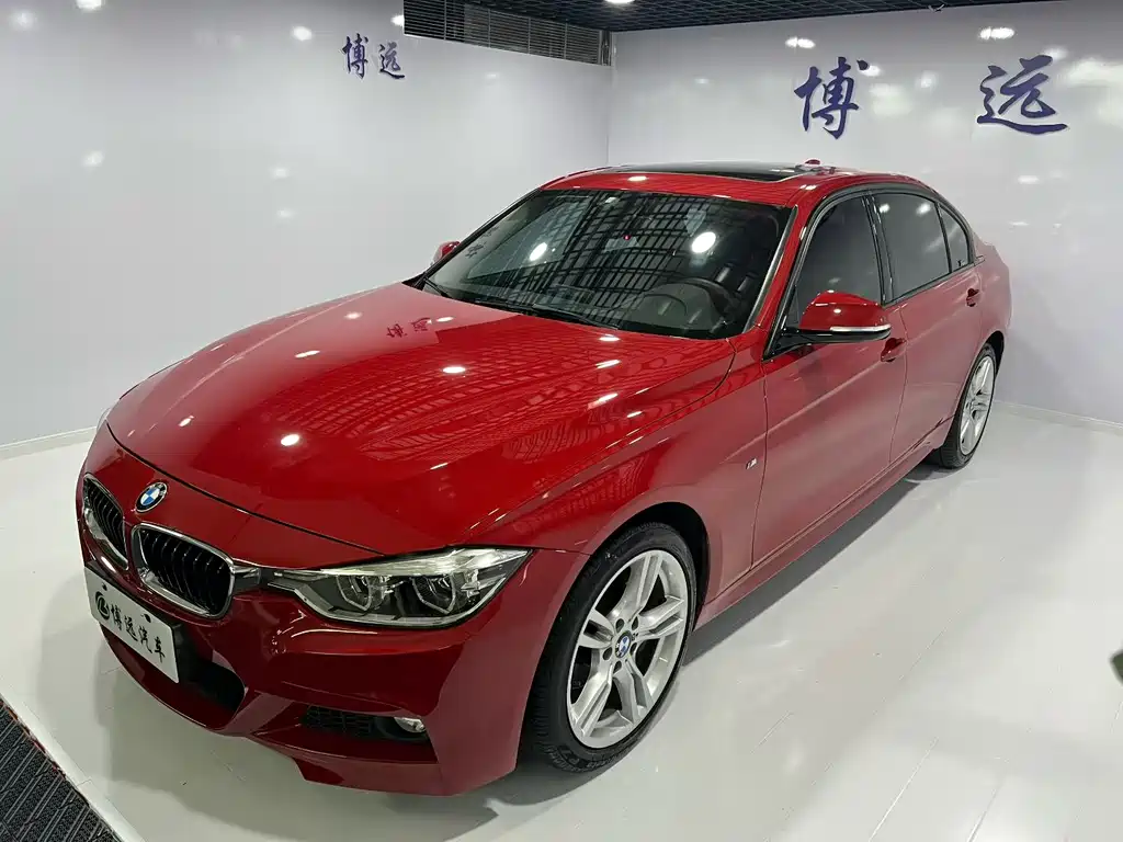 BMW 3 Series 2017