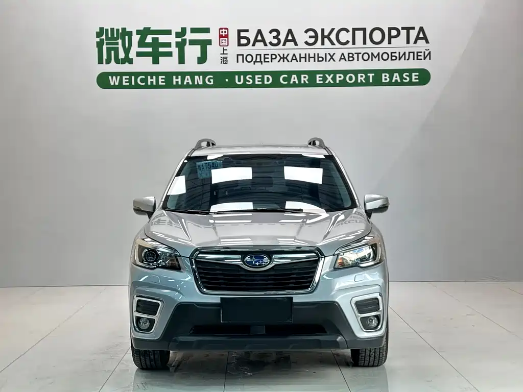 Subaru Forester 2022 — фото 15