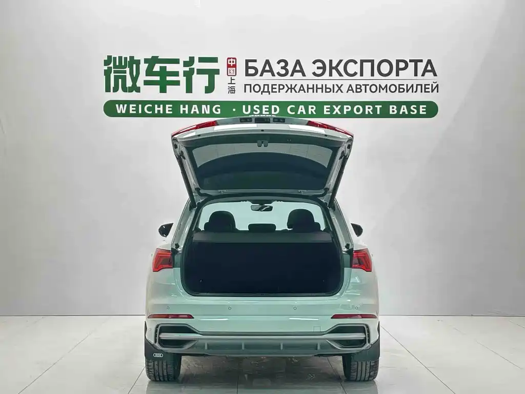 Audi Q3 2022