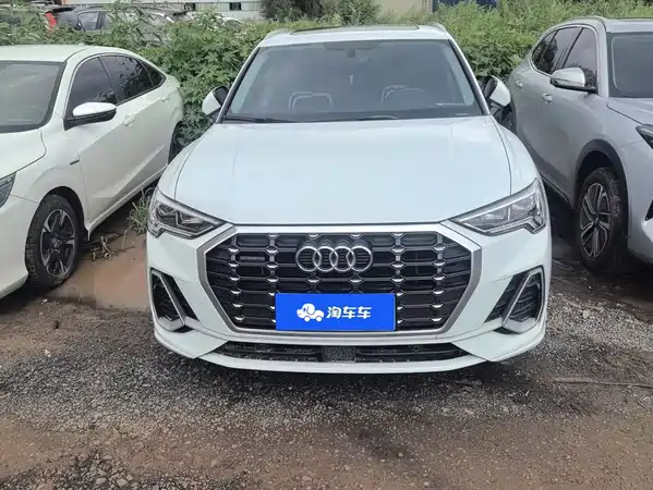 Audi Q3 2020