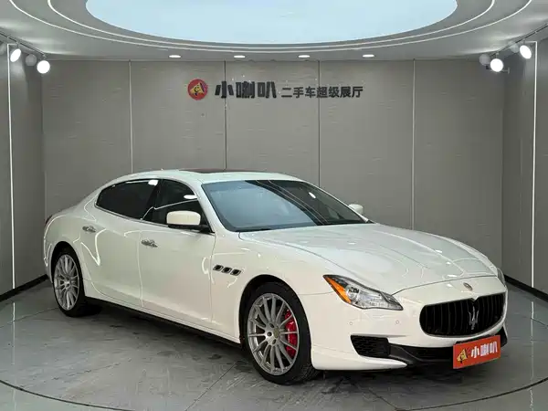 Maserati Quattroporte 2015