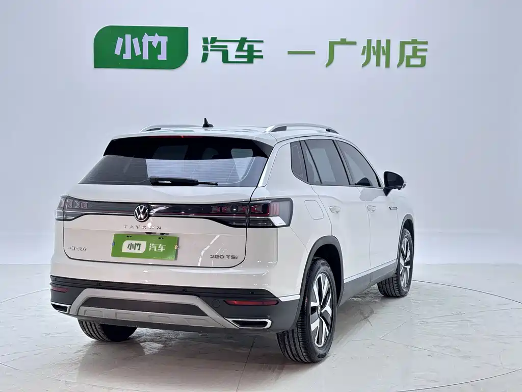 Volkswagen Tayron 2023
