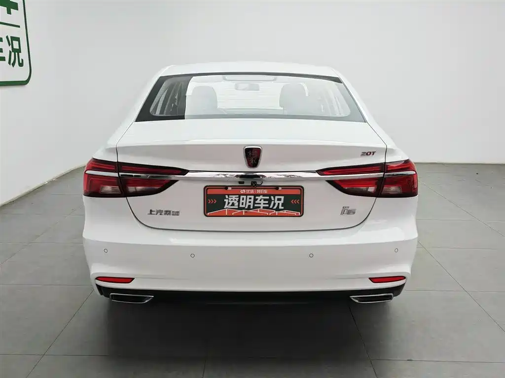 Roewe i6 Classic 2019 — фото 4