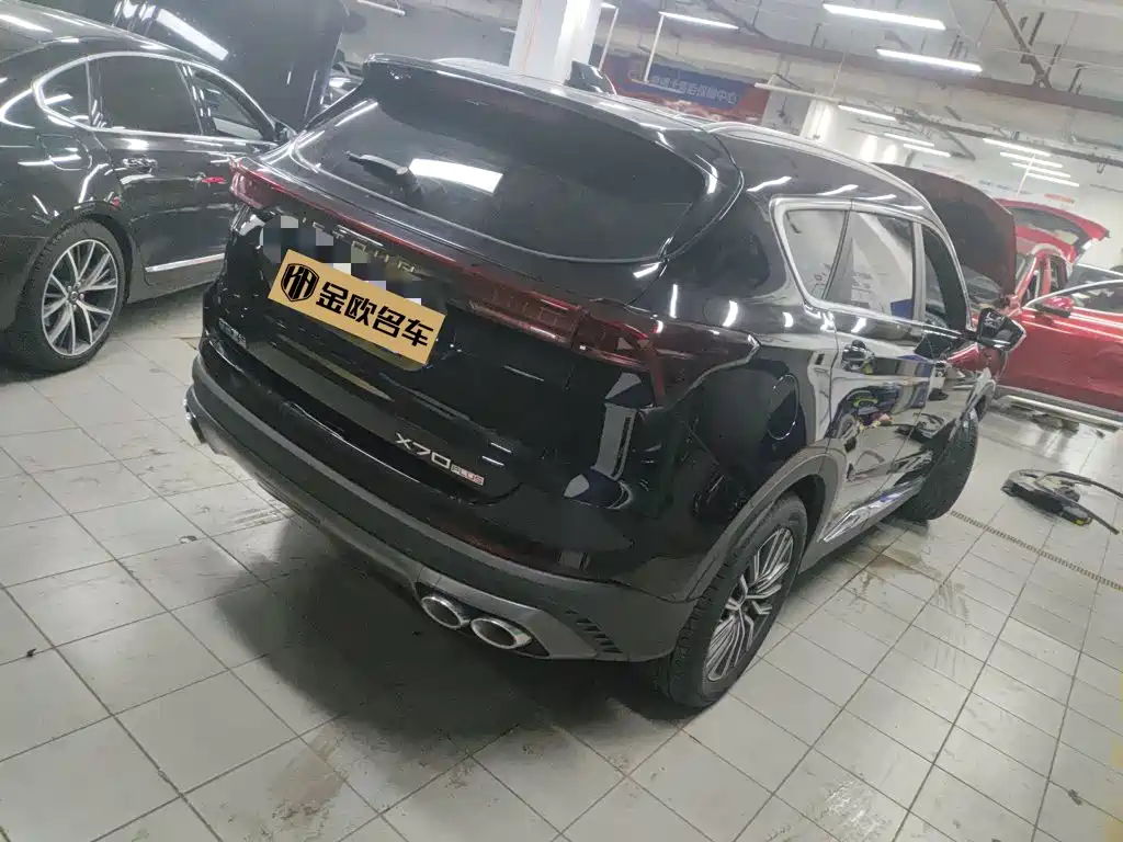 Jetour X70 PLUS 2025
