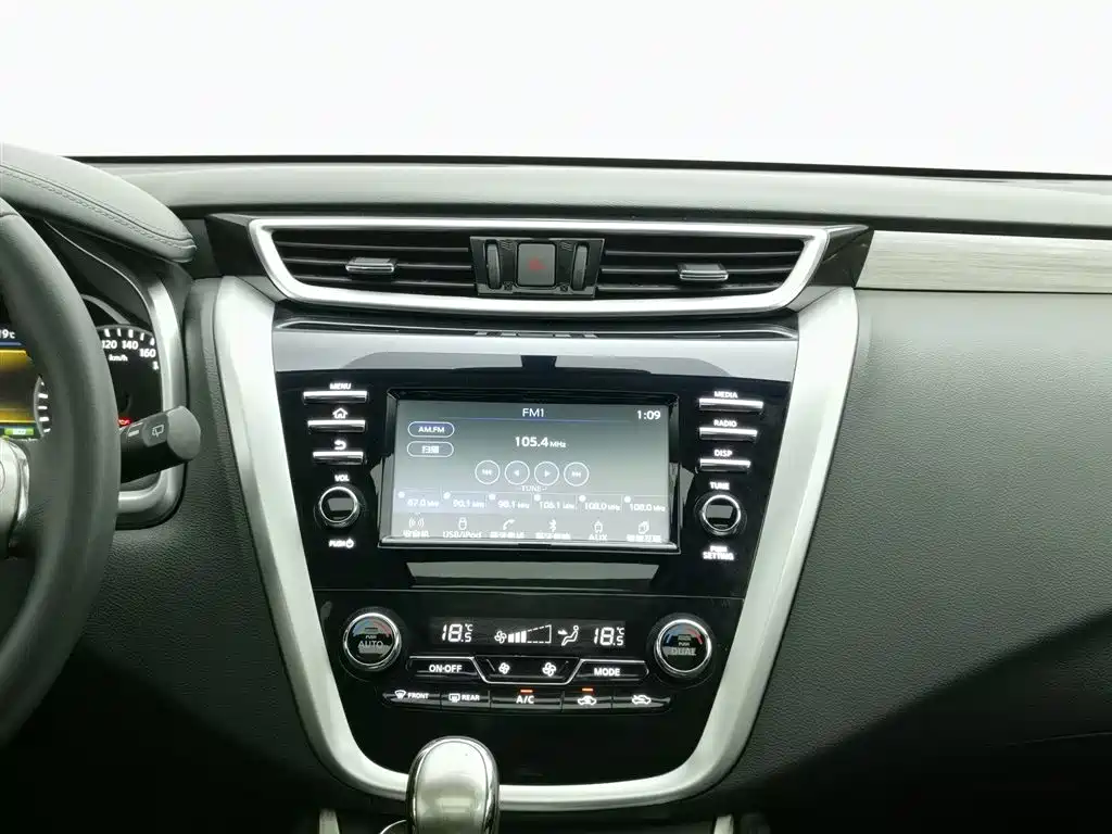 Nissan Murano 2018 — фото 12