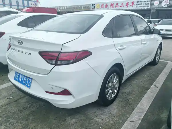 Hyundai Yuedong 2021
