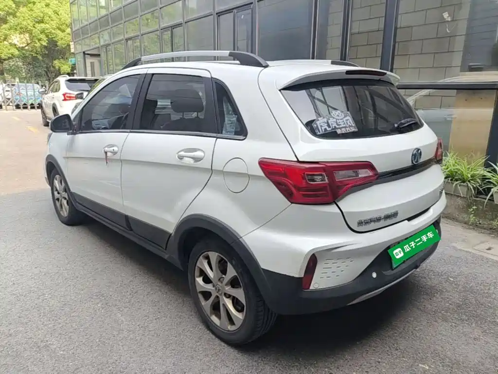 BAIC New Energy EC5 2020