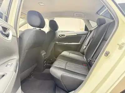 Nissan Sylphy 2024