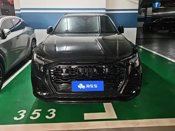 Audi RS Q8 2022