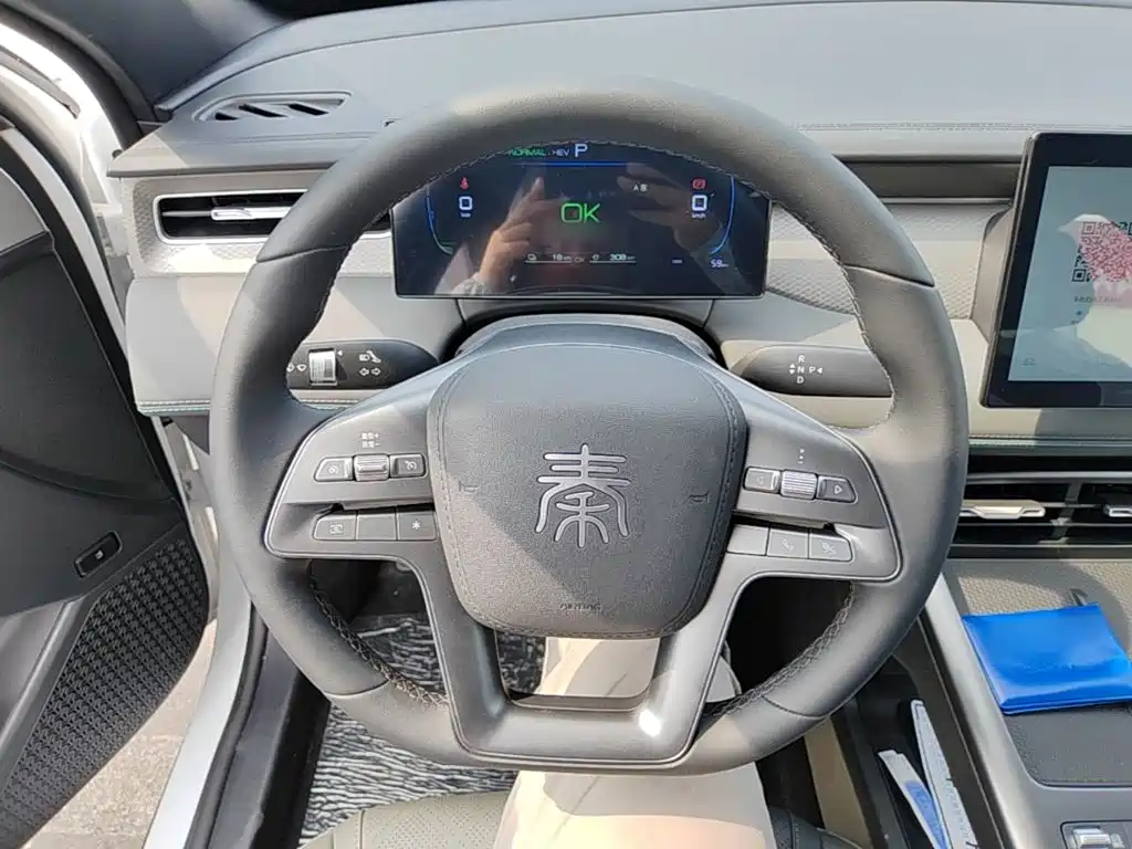 BYD Qin PLUS 2026 — фото 11