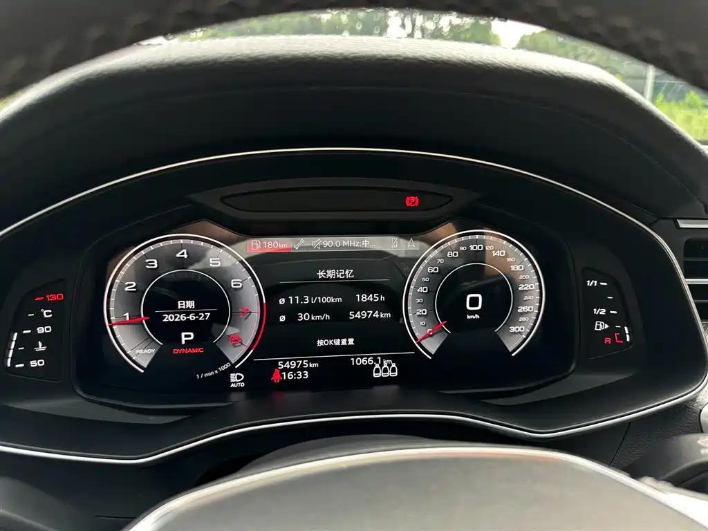 Audi A6L 2021 — фото 11