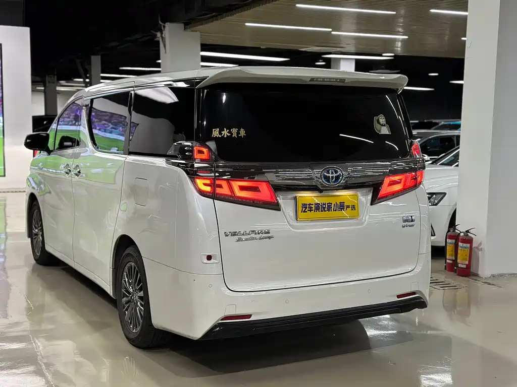 Toyota Vellfire 2020 — фото 13