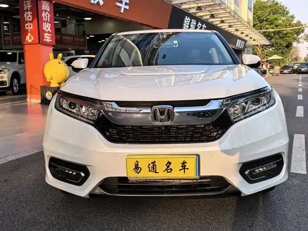 Honda Avancier 2019