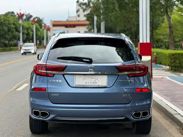 Honda Avancier 2020