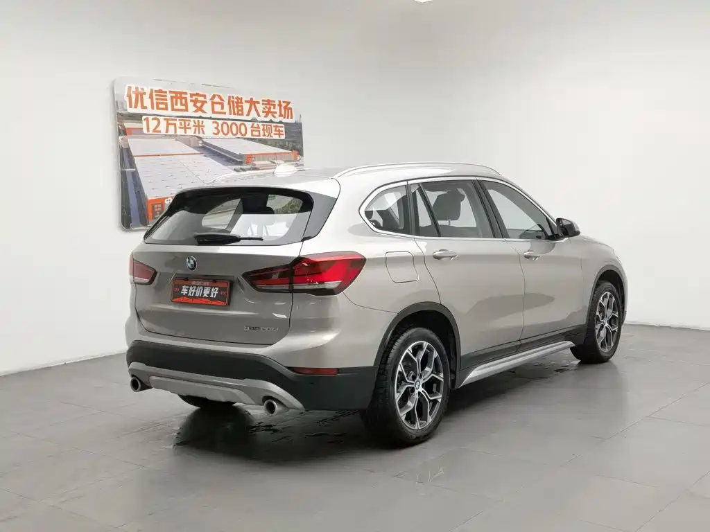 BMW X1 2020