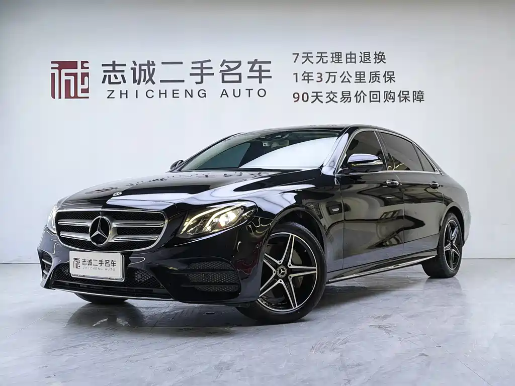 Mercedes-Benz E-Class 2020