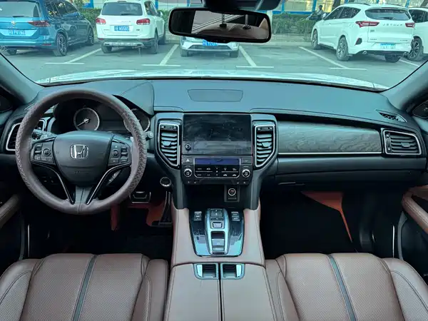 Honda UR-V 2021