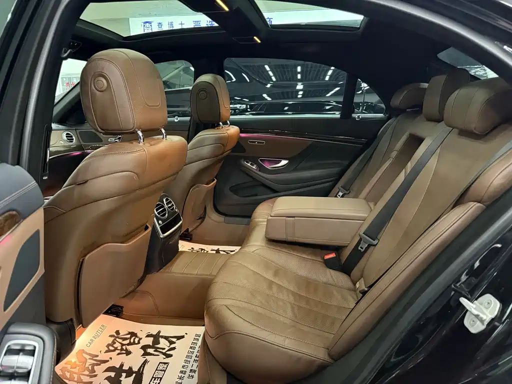 Mercedes-Benz S-Class 2016 — фото 10