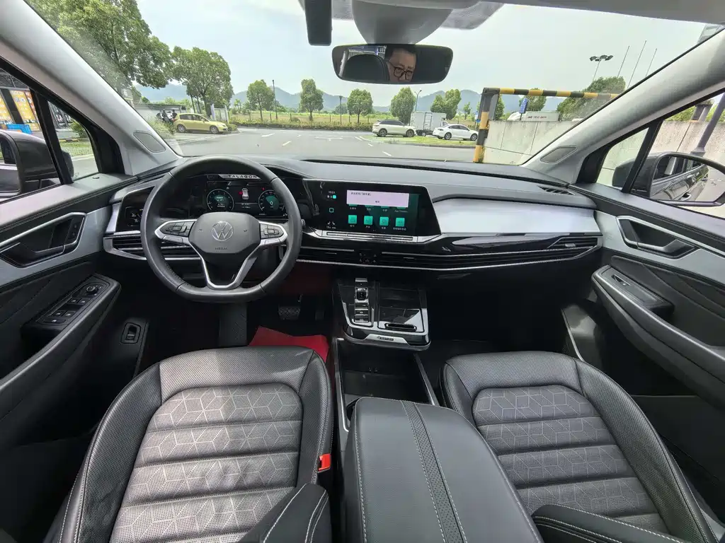 Volkswagen Talagon 2023
