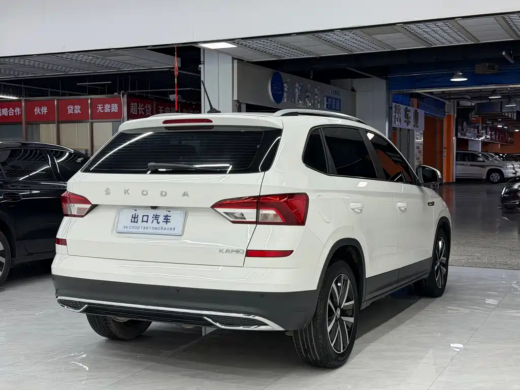 Skoda Kamiq 2022