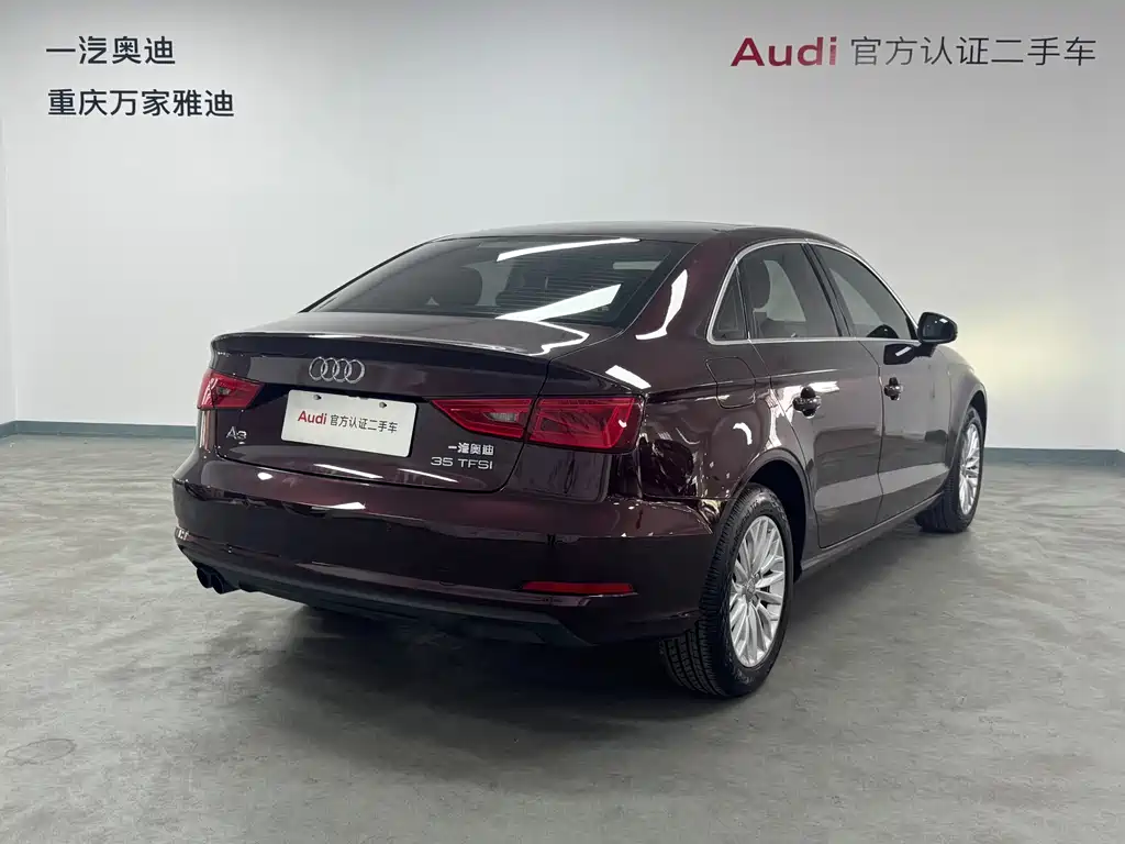 Audi A3 2015