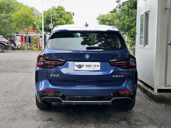 BMW iX3 2022