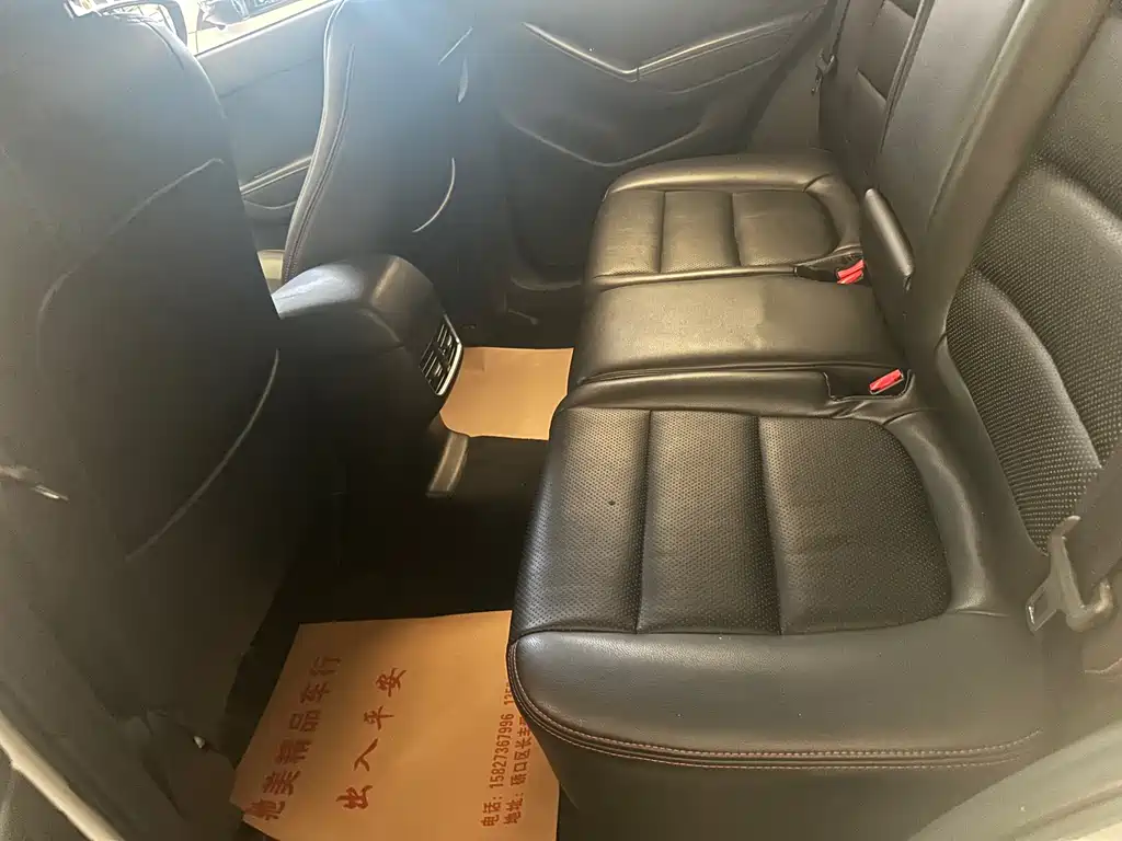 Mazda CX-5 2017