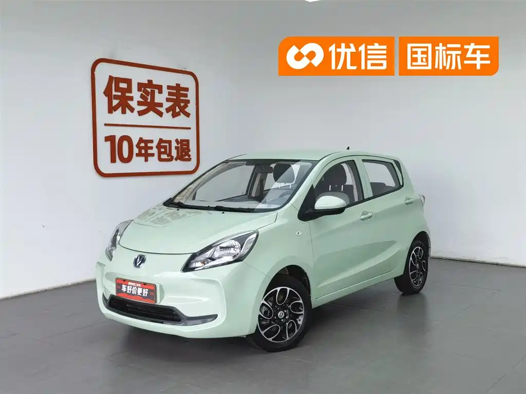 Changan Benben E-Star 2022