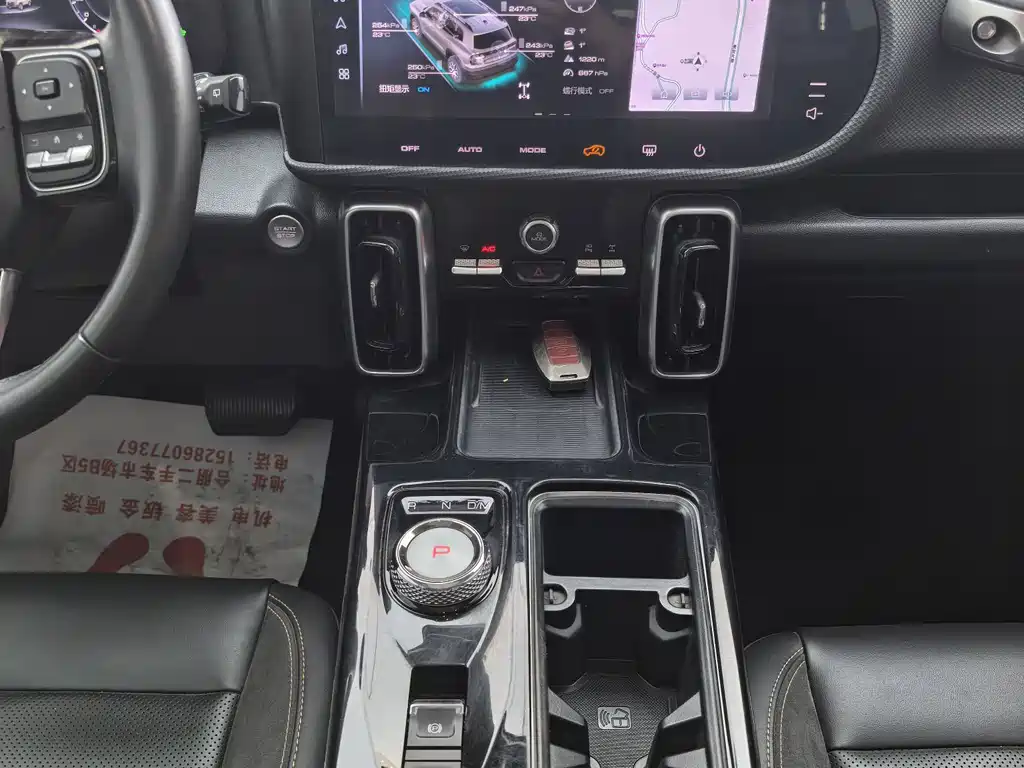 Haval Big Dog 2022 — фото 12