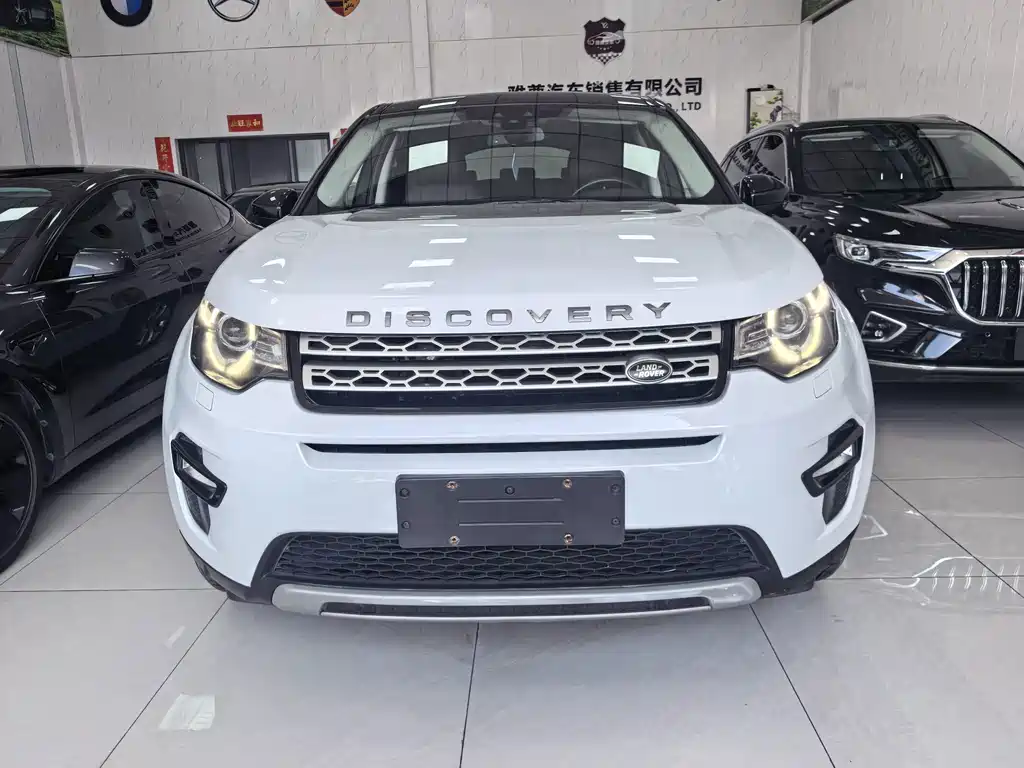 Land Rover Discovery Sport 2016 — фото 2
