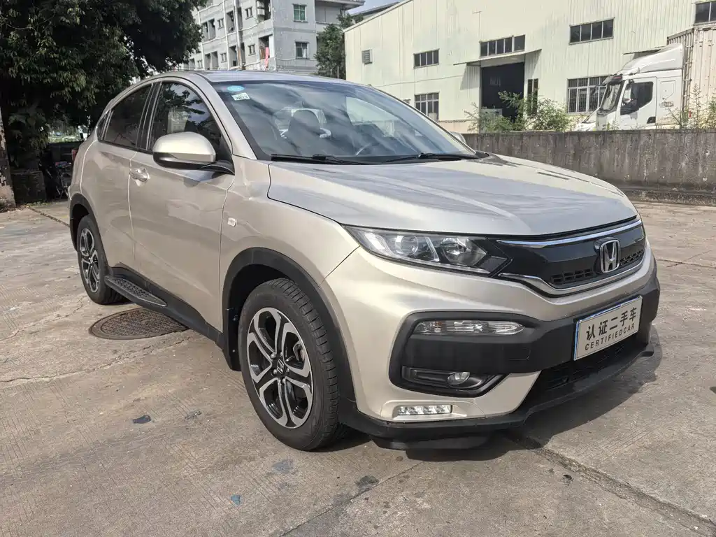Honda XR-V 2019