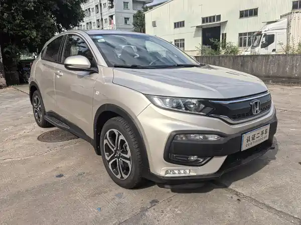 Honda XR-V 2019