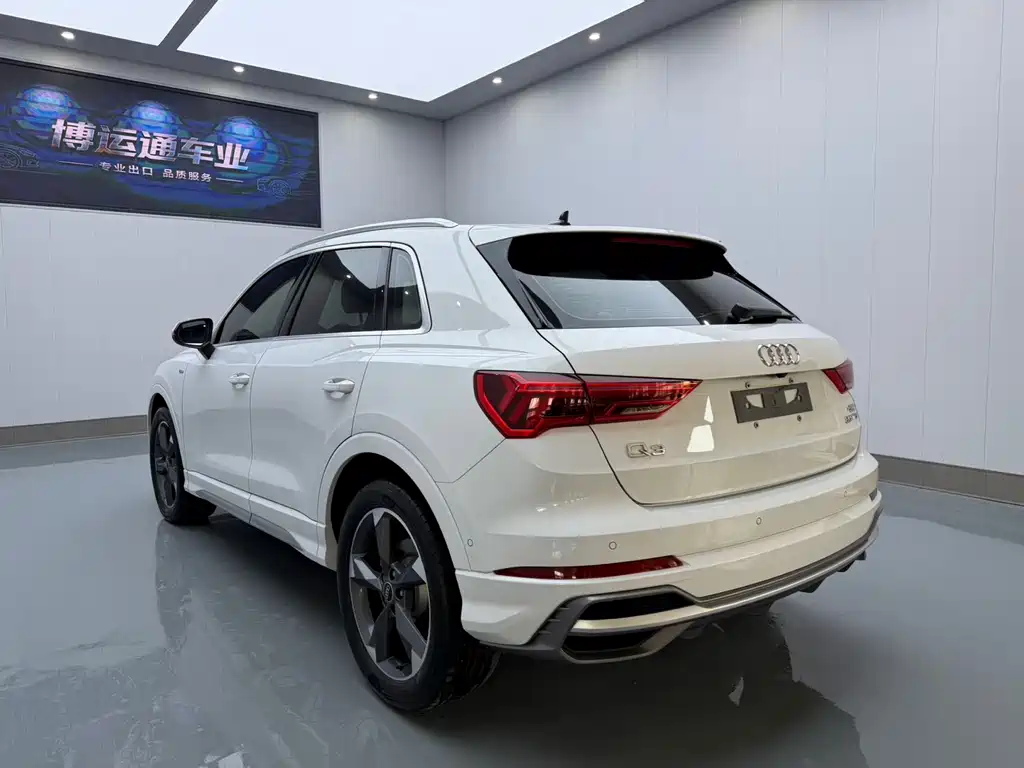 Audi Q3 2022