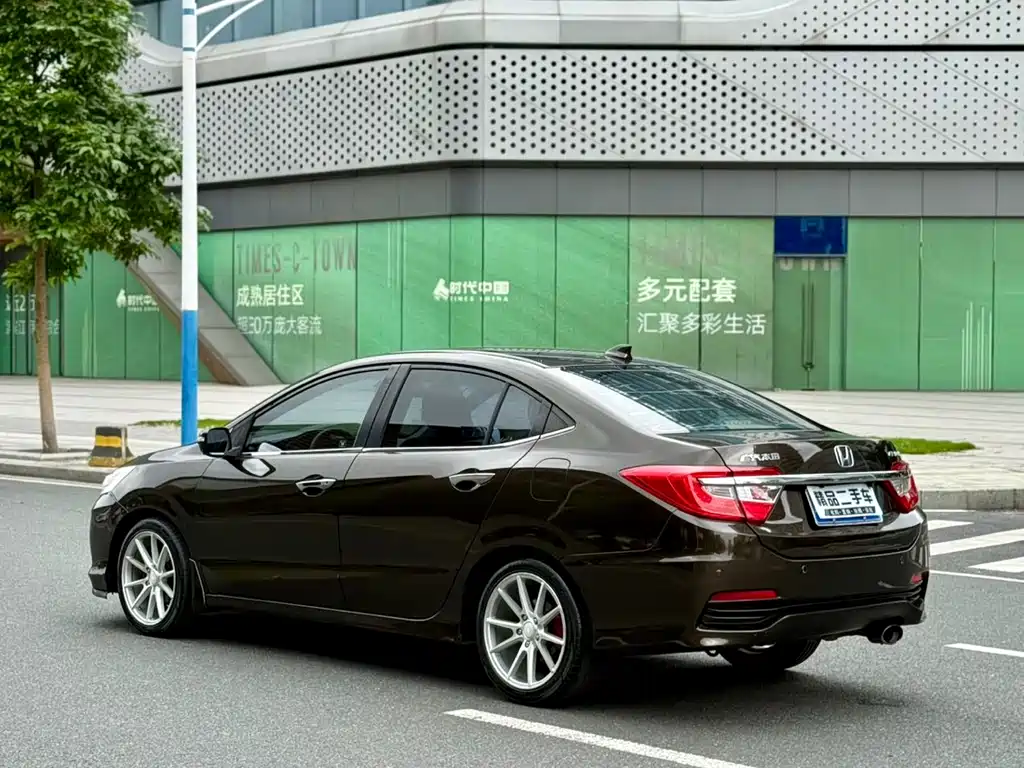 Honda Crider 2014