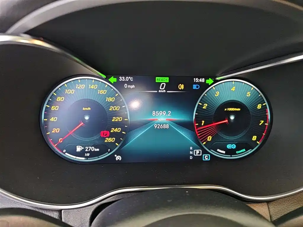 Mercedes-Benz C-Class 2020 — фото 12