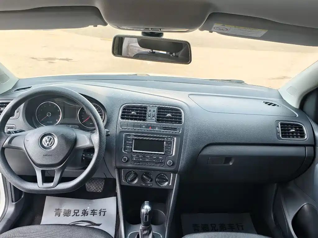 Volkswagen Polo 2014