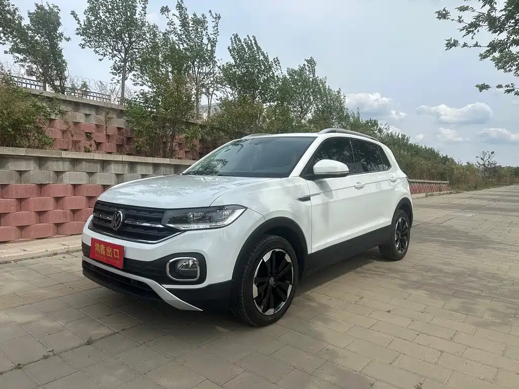 Volkswagen Tacqua 2023