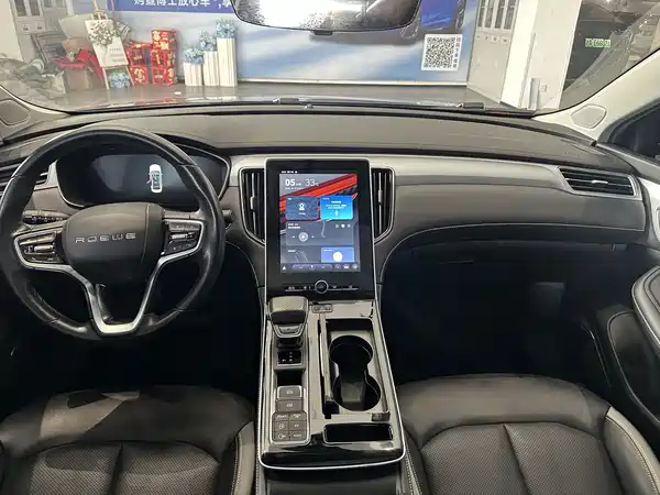 Roewe i6 MAX New Energy 2021