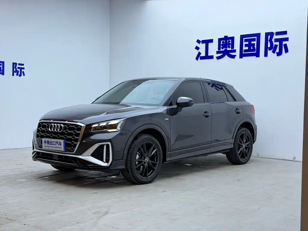 Audi Q2L 2023