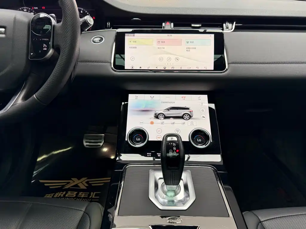 Land Rover Evoque 2021 — фото 43