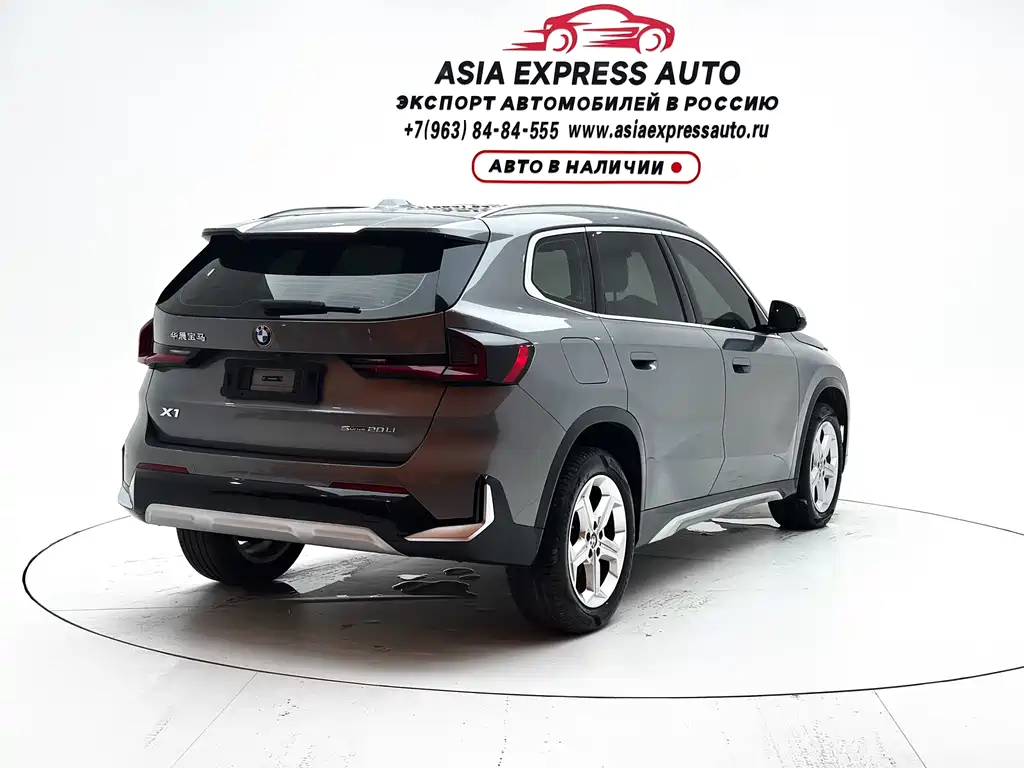 BMW X1 2024