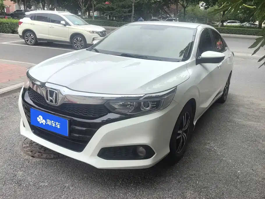 Honda Crider 2020