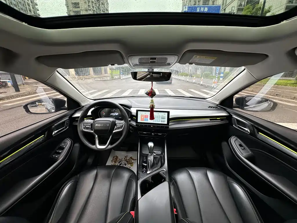 Roewe i5 2021