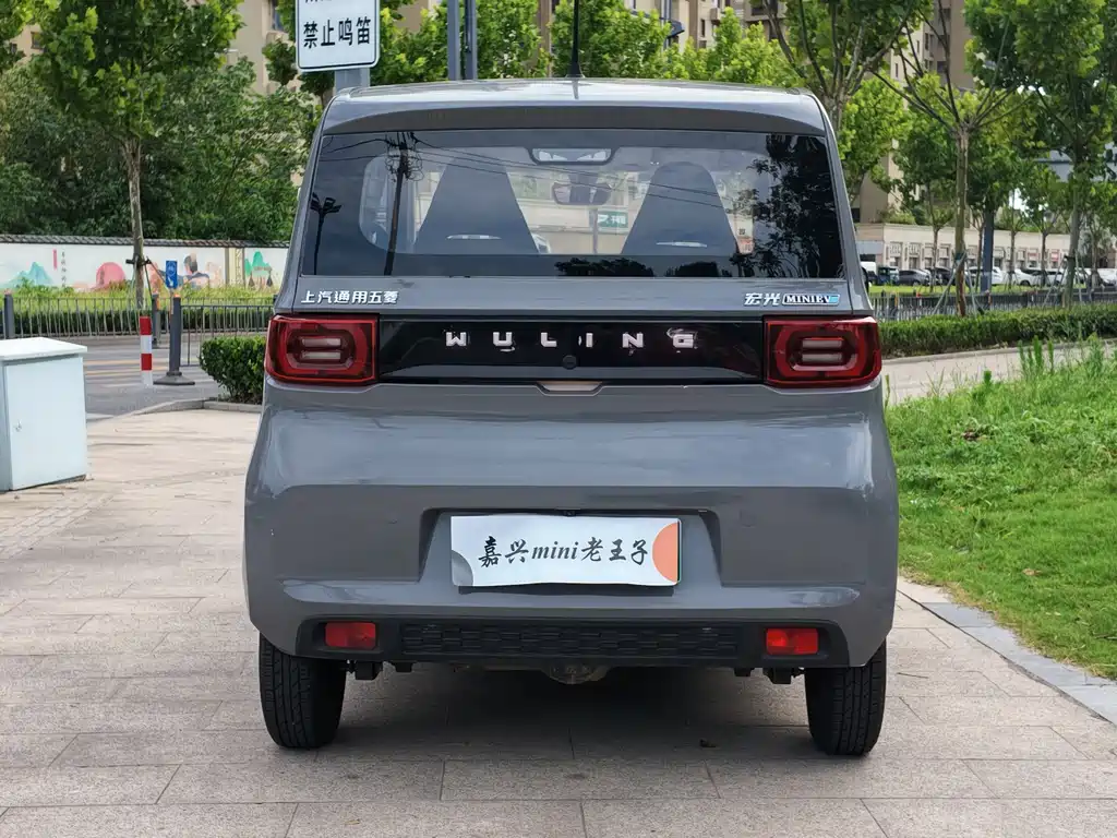 Wuling Hongguang MINIEV 2021