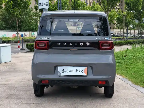 Wuling Hongguang MINIEV 2021