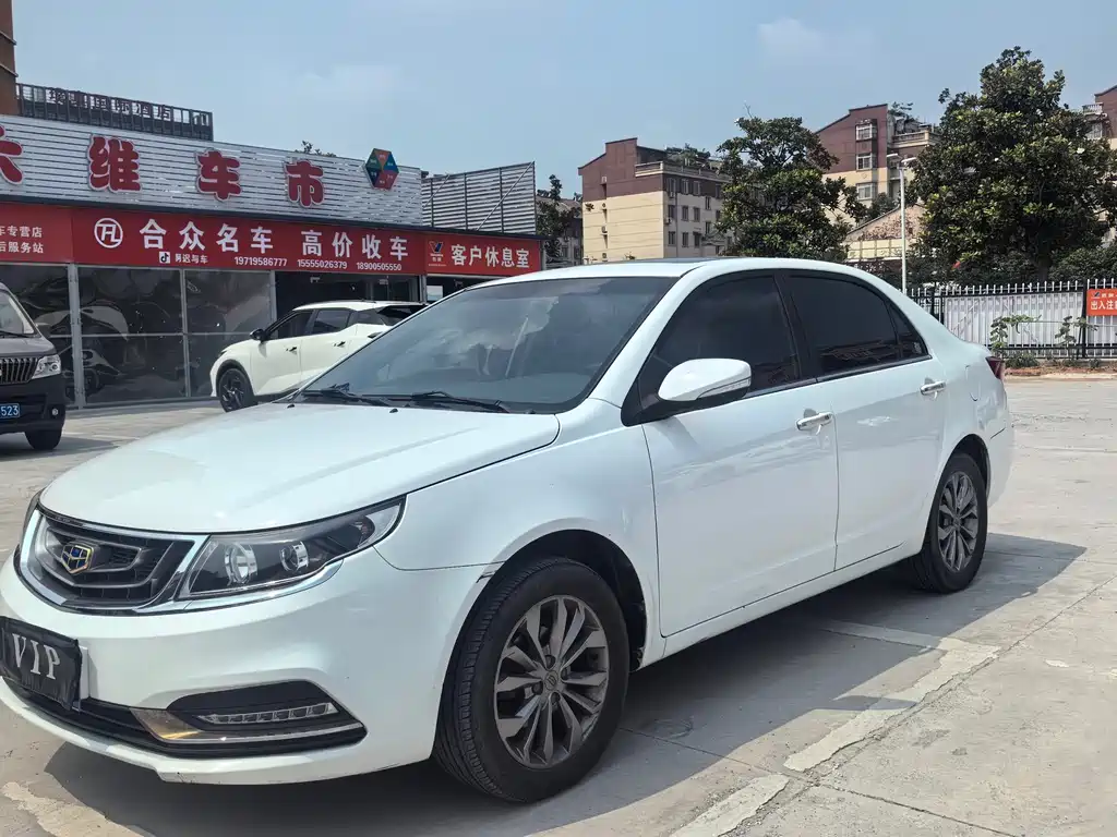 Geely Vision 2017