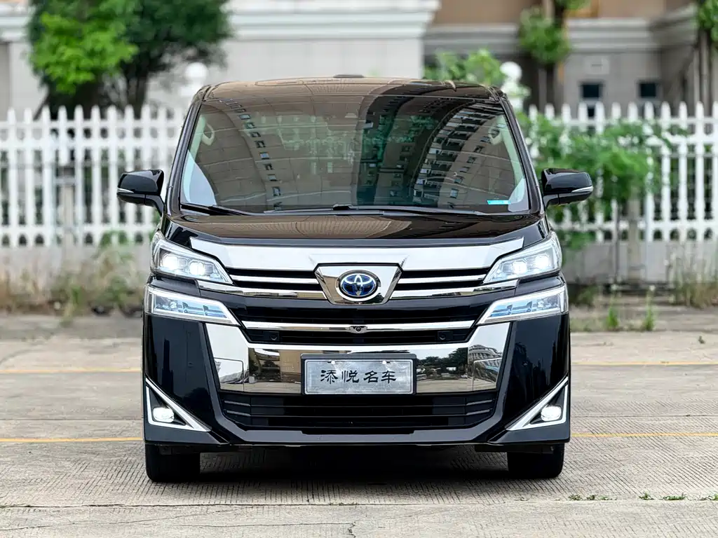 Toyota Vellfire 2021