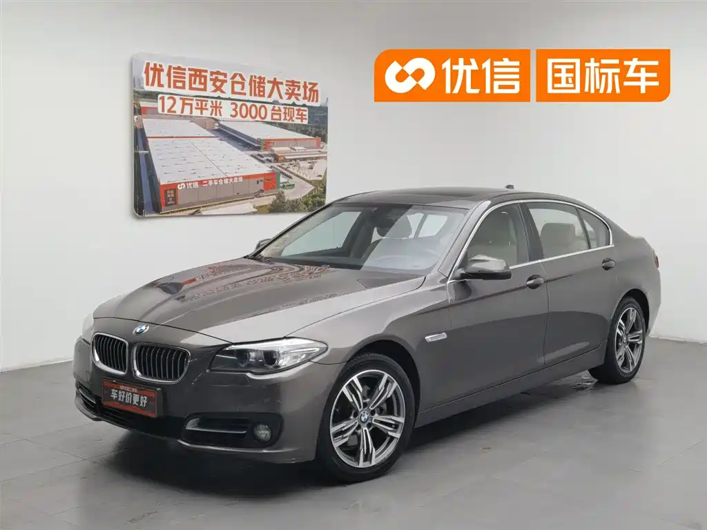 BMW 5 Series 2014 — фото 1