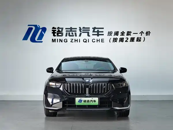 BMW i5 2024